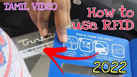 how to activate rfid tag|how to install rfid tag.